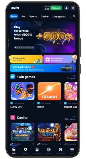 Visita el sitio oficial de 1Win