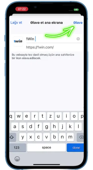 Select Ona 1Win adını verin və Əlavə et ilə təsdiqləyin.
