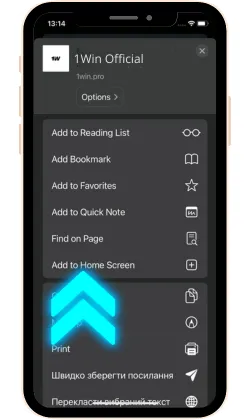 Select Add to Home Screen.